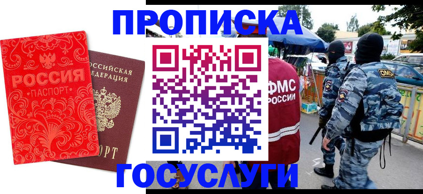 форма 3 в Уварово